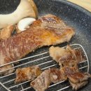 교동집식당.교동식육식당
