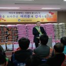 부송종합사회복지관 이미지