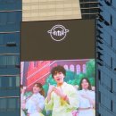 홍대엠