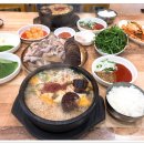 전주 동산동 순대국밥집 큰집피순대 이미지