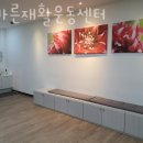 더바른재활운동센터