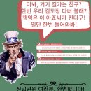 동아대 부산체육관 이미지
