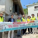 도배HOUSE 경북매일