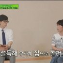 찬미미용실 이미지