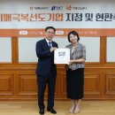 대웅문화