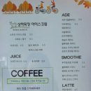 던커피 이미지