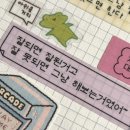 행복한날들 네이버블로그