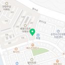 팔마공인중개사사무소 이미지