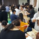 나무야놀자 이미지