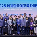 세종한국어아카데미 서울경제