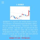 케이비아이건설㈜ 이미지