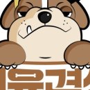 (주)앤즈글로벌 이미지