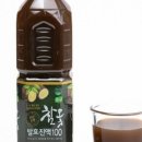 옻물 이미지