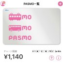 그랜드빌딩 이미지