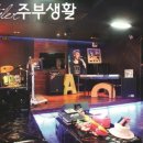페라리PC방 세계일보