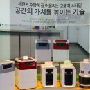 유산균 건강카페 이미지