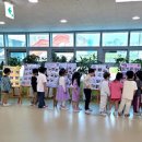 고운유치원 이미지