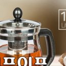 해피 골프마켓 이미지