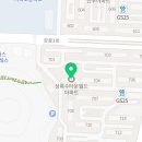 은당약국 이미지