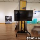 미르렌탈 이미지