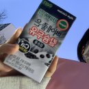 미마걸 네이버블로그