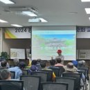 동학농민혁명 유적지 | (강의 여행) 전북 특별자치도 남원시 동학 농민혁명 유적지 백두대간과 충무공 이순신 백의종군로