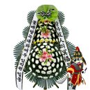 근로복지공단 대전병원 장례식장 이미지