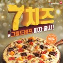 피자브라운 이미지