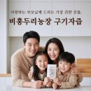 가장농장 이미지