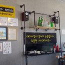 운정짬뽕집 이미지