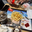 심리극 속 나를 찾는 여행 : 나를 또 다시 외치다 | 대전여행 당일치기🥐 : 신도칼국수, 대전중앙시장, 성심당 본점 주말 웨이팅, 육사시미맛집🐮