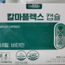 튼튼하나약국 이미지