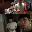 런닝맨짐