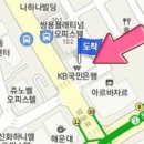 김준호안과의원 이미지