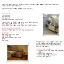 대농민박