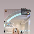 홍대미용실 봄에 사진 찍고 싶어지는 탈색 보색샴푸 망한머리 블랙빼기 전문 나농 헤어 신우쌤