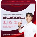 롯데프라자약국 이미지