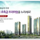 범어라온프라이빗2차 네이버블로그