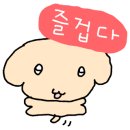 효성목욕탕 이미지