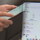 주정차056 이미지