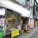 경대북문 앞 버스정류장 이미지