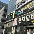 상남2층약국 이미지