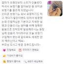 오티콘보청기세종조치원센터