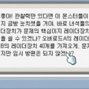 테라플래닛 네이버블로그