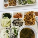 엘씨전자(주) 네이버블로그