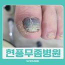우리허브병원 이미지