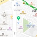 경해실업 네이버블로그