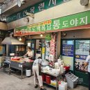 백록담통도야지지산식당 네이버블로그