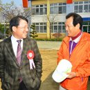 해평중학교 이미지