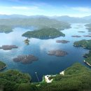 첨단태양광발전소 이미지